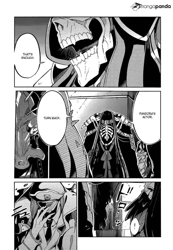 Overlord, Chapter 12 image 12