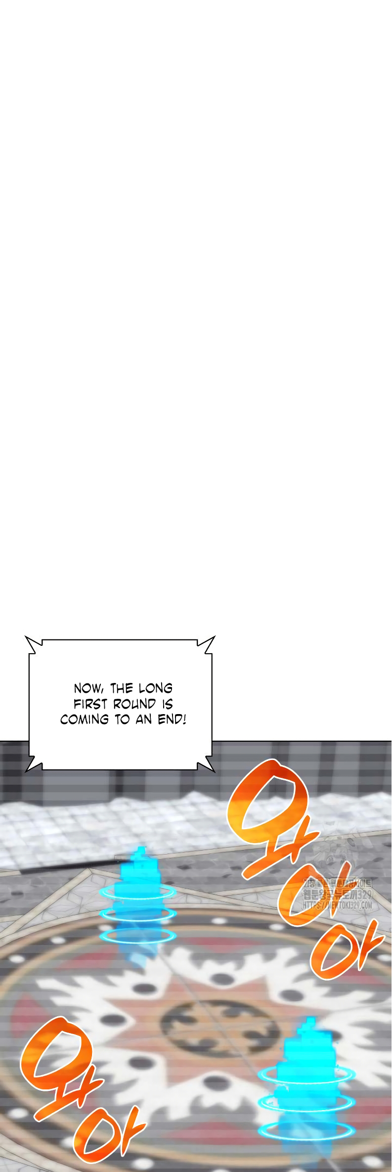 Overgeared, Chapter 224 - Greed vs Hao image 37
