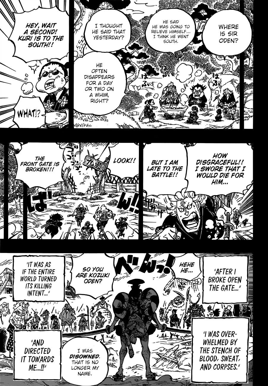 One Piece, Chapter 962 - The Daimyo and his Retainers image 08