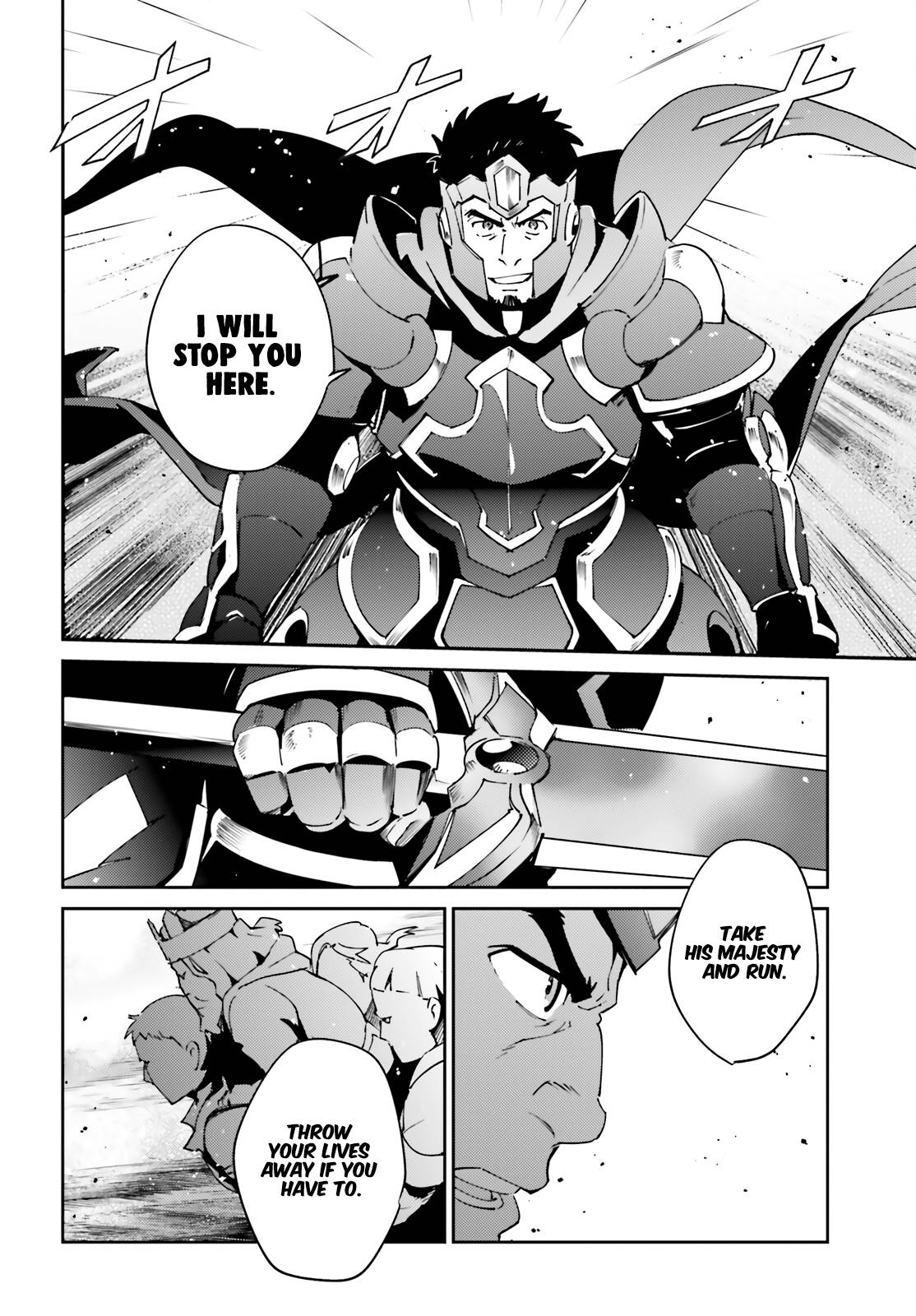 Overlord, Chapter 75 image 31