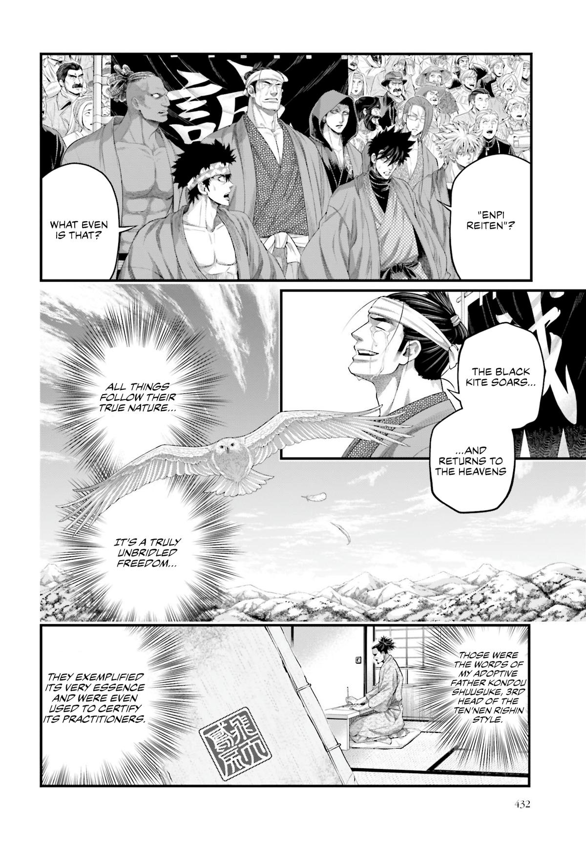 Record Of Ragnarok, Chapter 94 image 03
