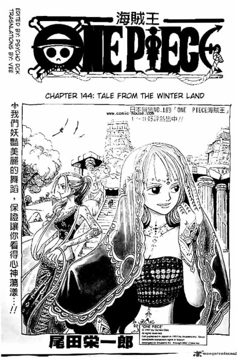 One Piece, Chapter 144 - Tale from the Winter Land image 01