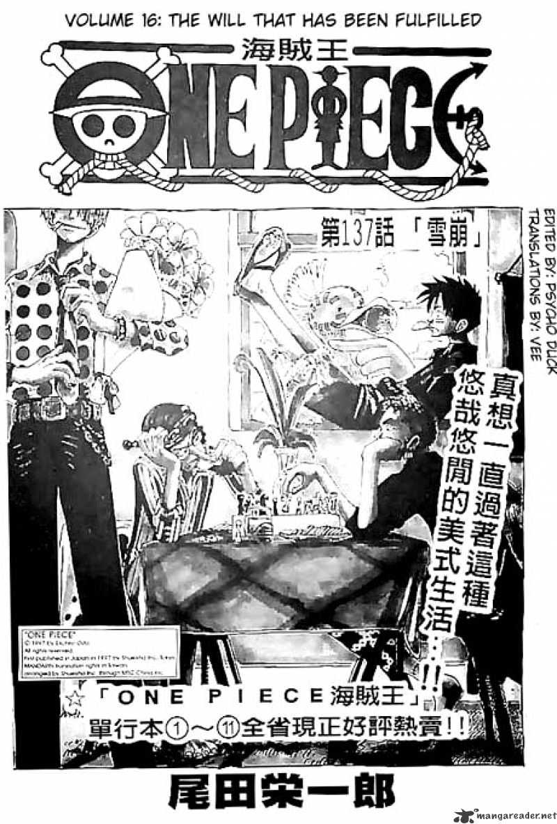 One Piece, Chapter 137 - Avalanche image 01