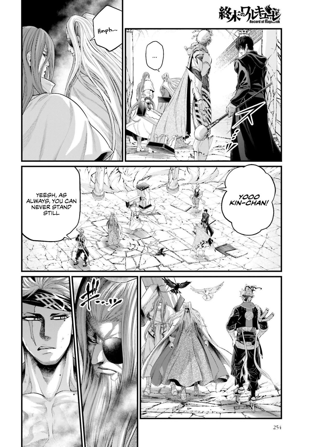 Record Of Ragnarok, Chapter 88 image 24