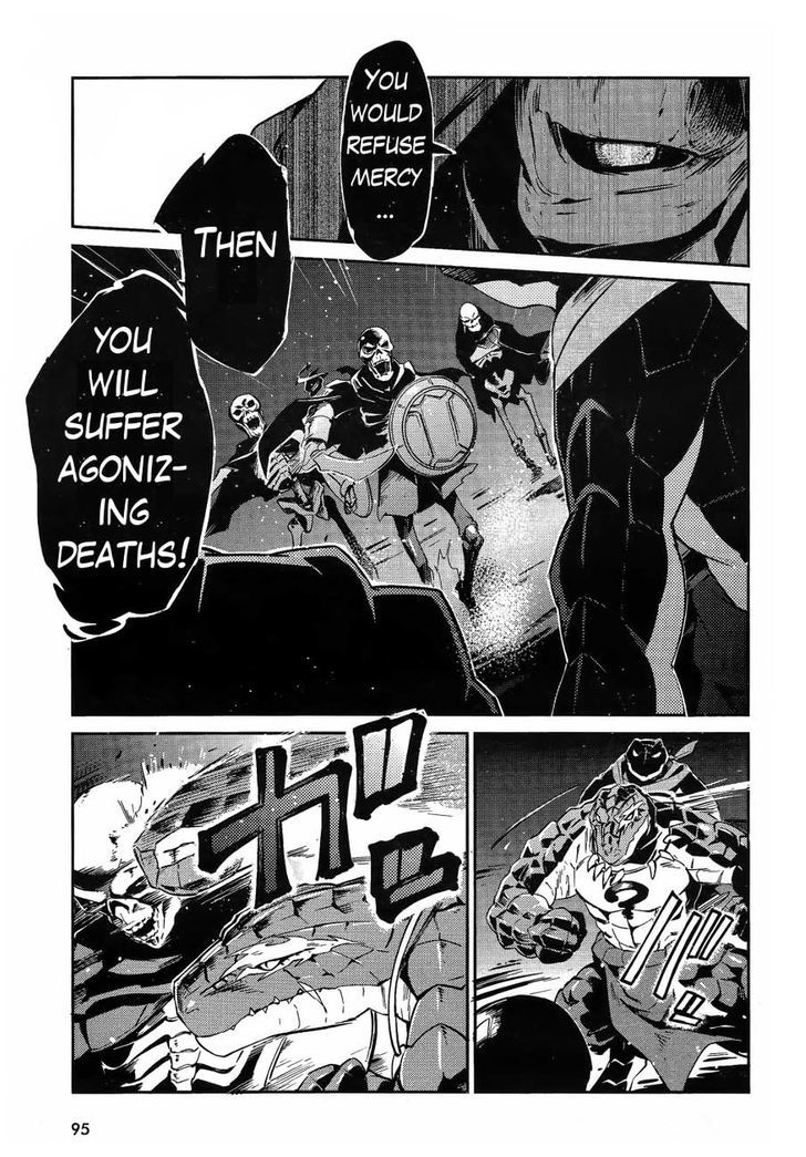 Overlord, Chapter 20 image 28