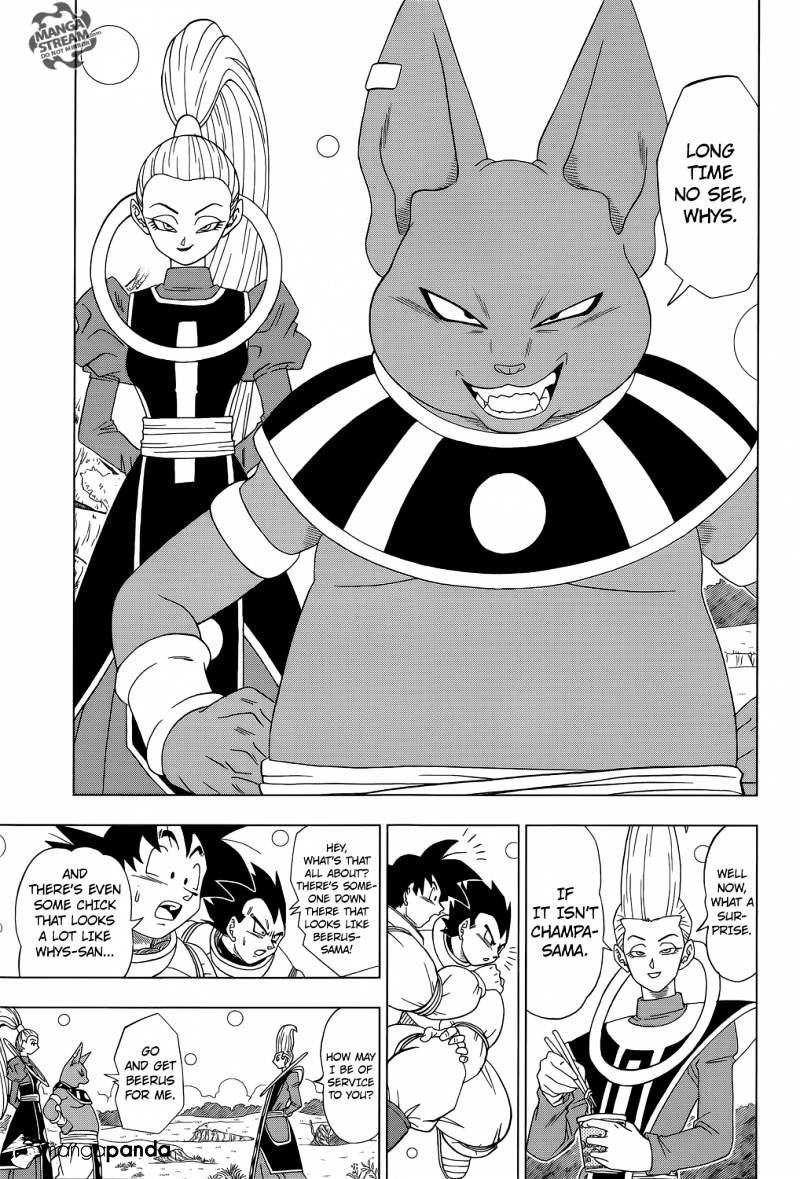 Dragon Ball Super Chapter 5  Beerus And Champa image 14