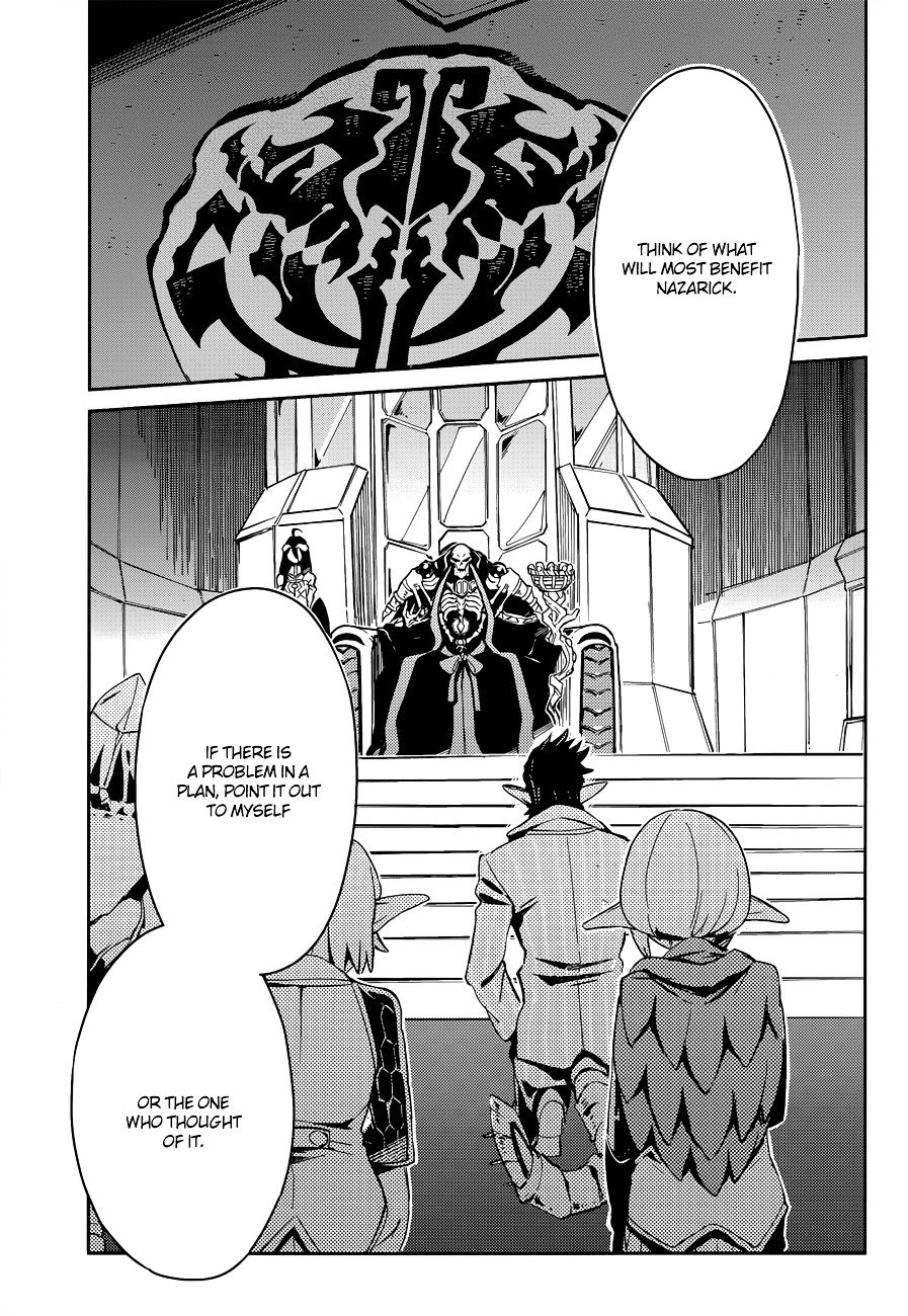 Overlord, Chapter 23 image 13