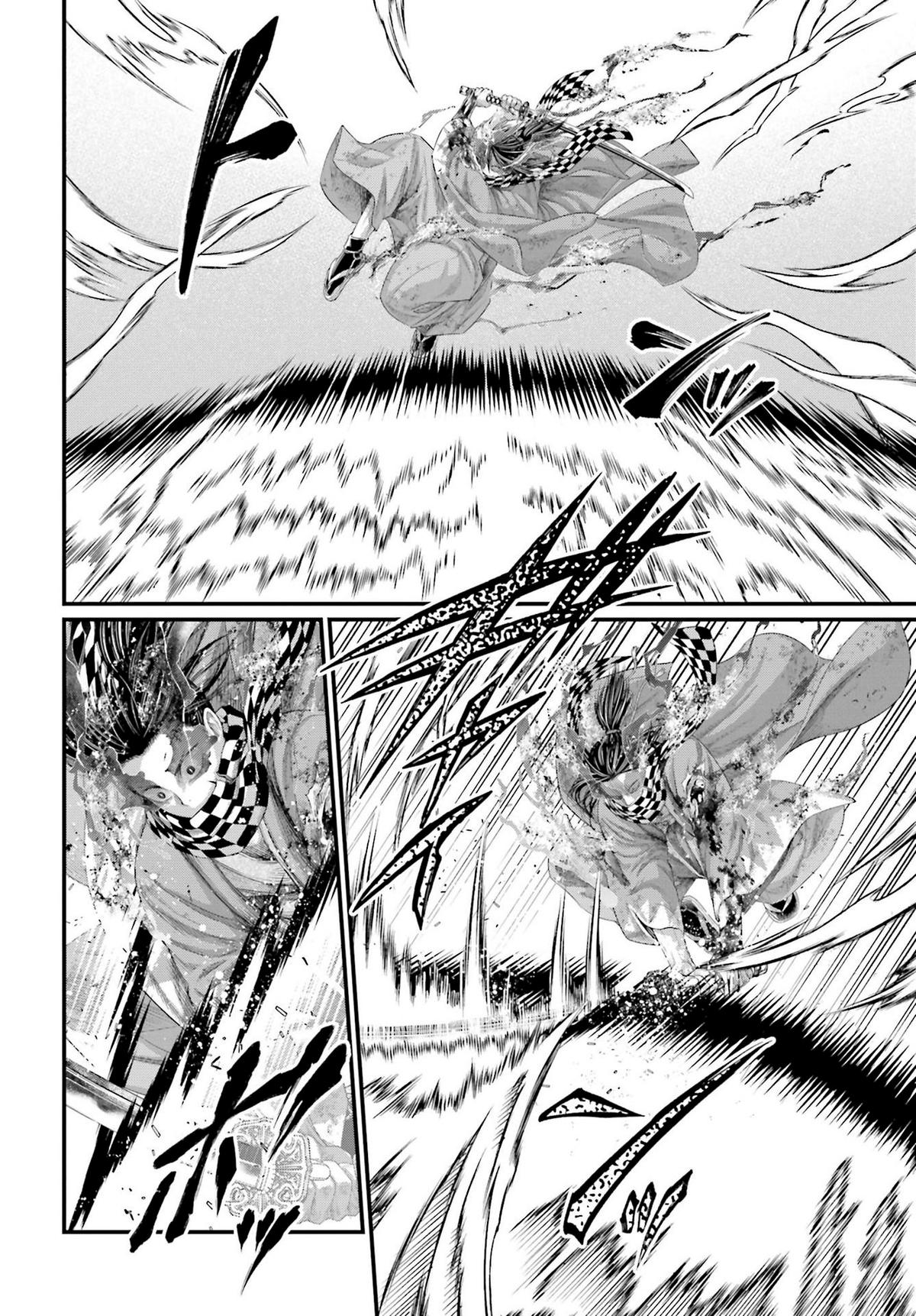 Record Of Ragnarok, Chapter 91 image 07