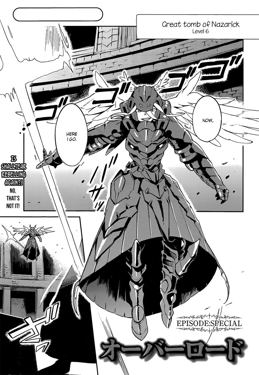 Overlord, Chapter 25 image 25
