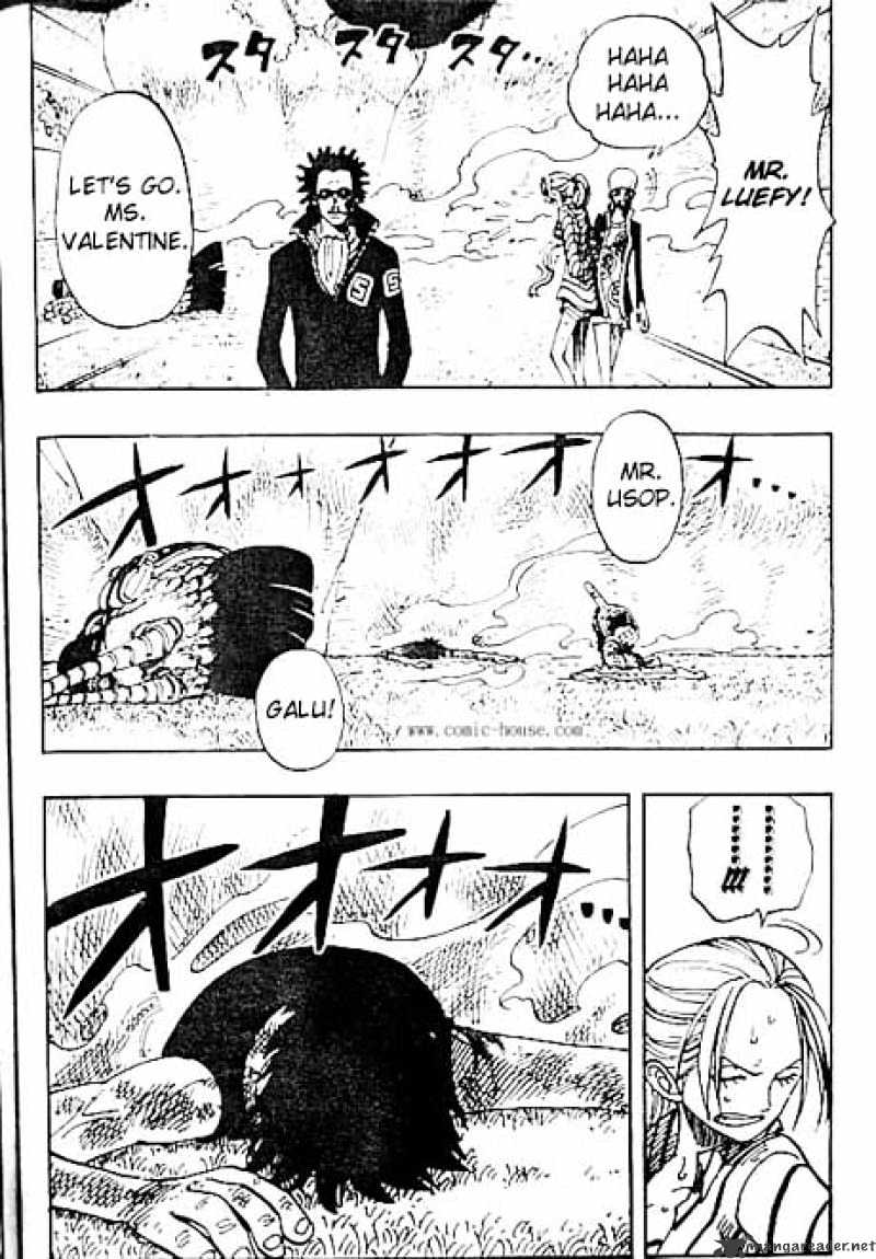 One Piece, Chapter 121 - Completely Understood image 06