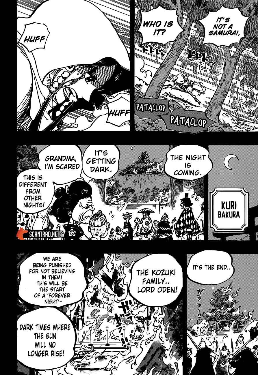 One Piece, Chapter 973 - The Kozuki Line image 10