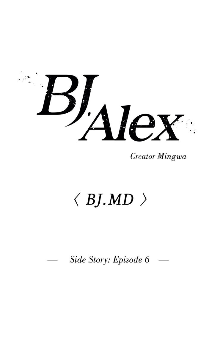Bj Alex, Chapter 89 image 21