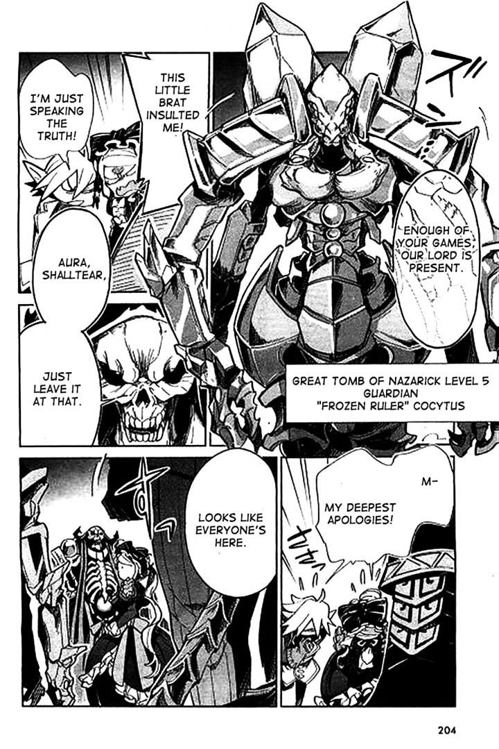 Overlord, Chapter 1 image 50