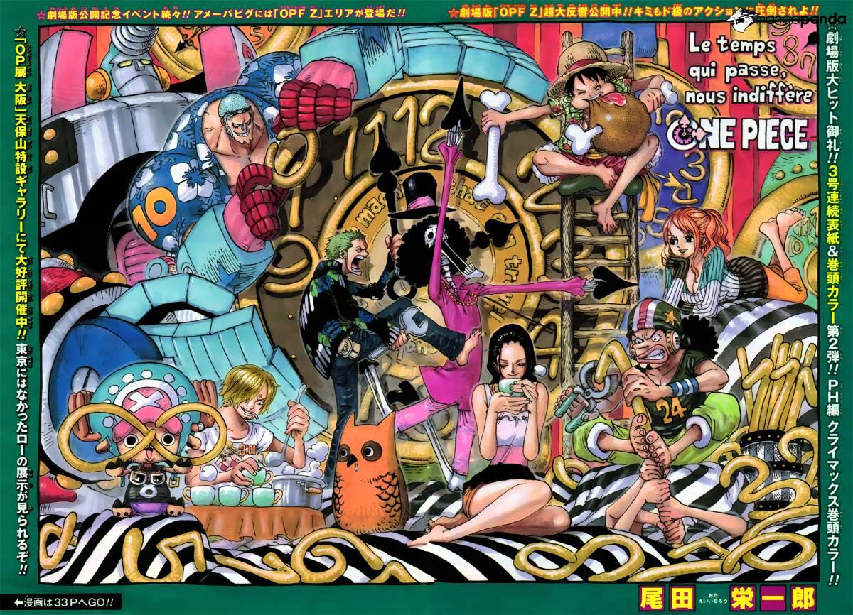 One Piece, Chapter 692 - The killer from Dressrosa image 04