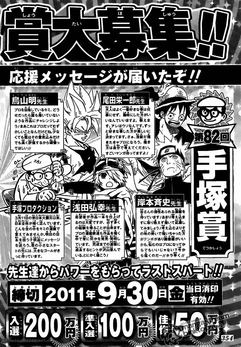 One Piece, Chapter 640 - Fishman Island Rising image 21