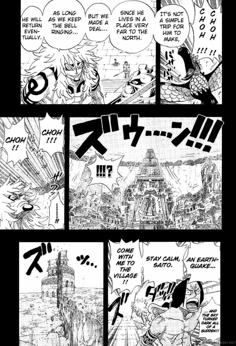 One Piece, Chapter 292 - The Lying Cloud Hides The Moon image 12
