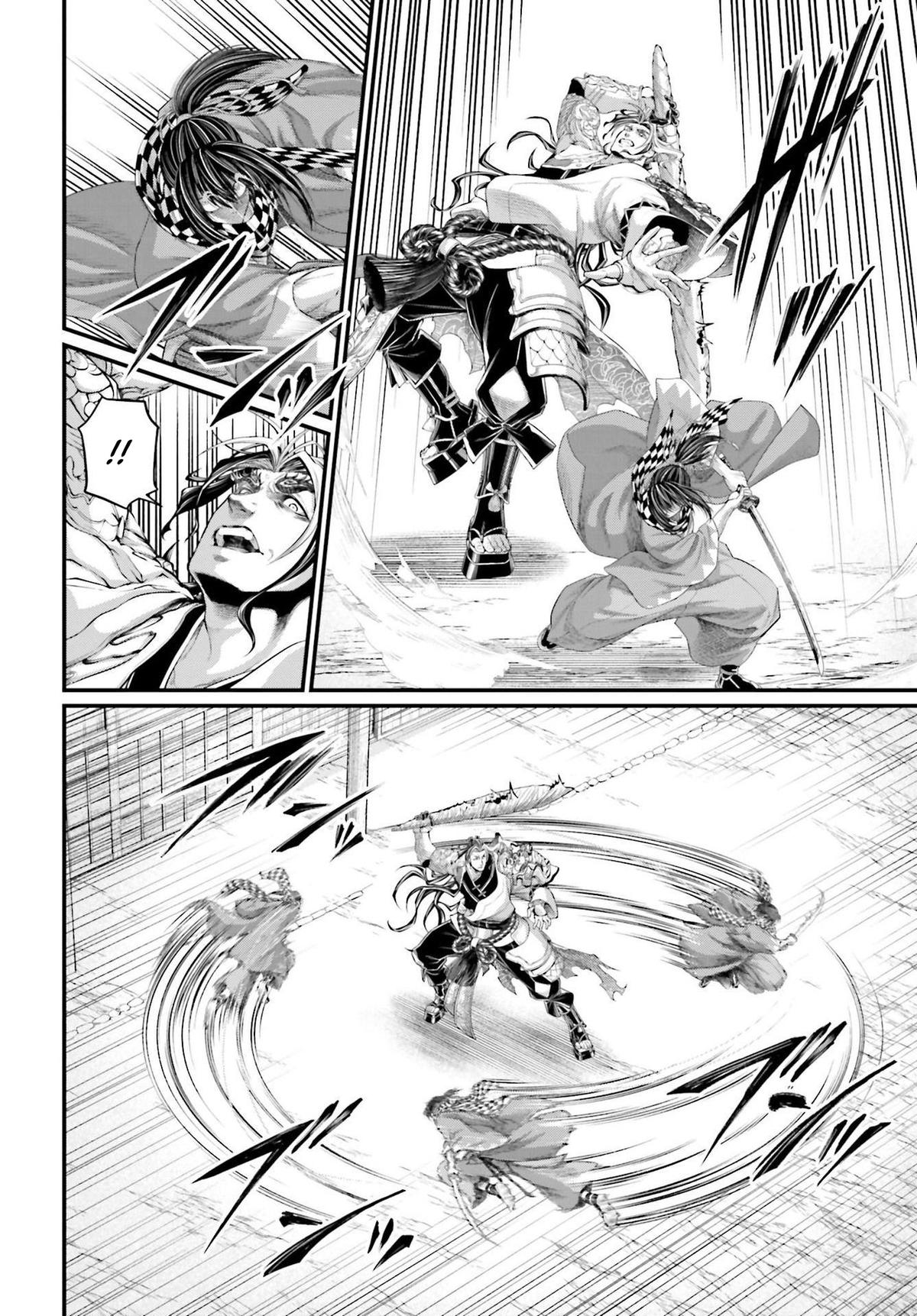 Record Of Ragnarok, Chapter 87 image 17