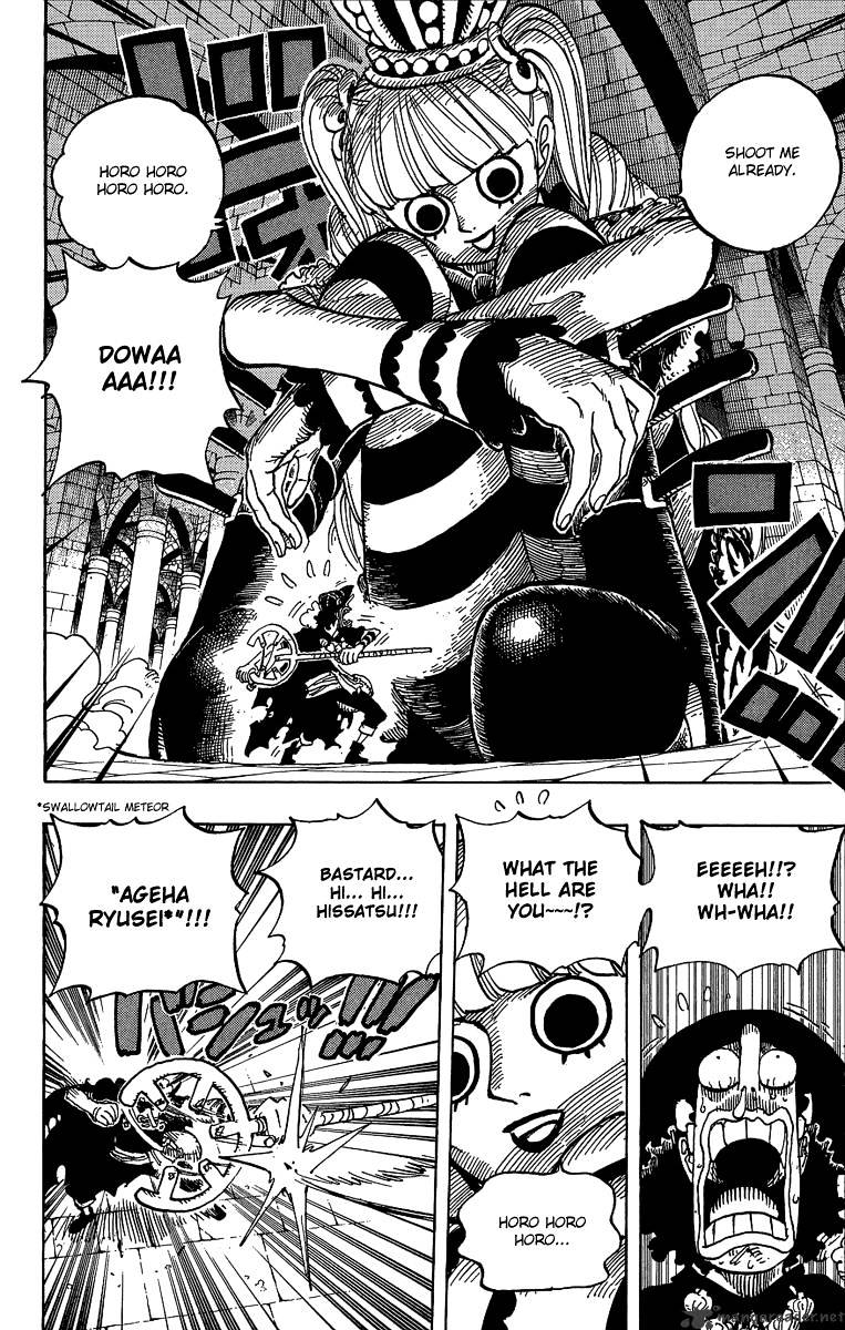 One Piece, Chapter 465 - Pirate Usopp Vs. Mystrious Perona image 04