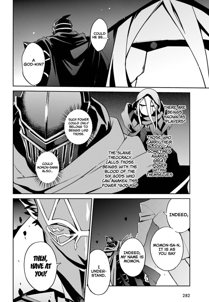 Overlord, Chapter 47 image 08