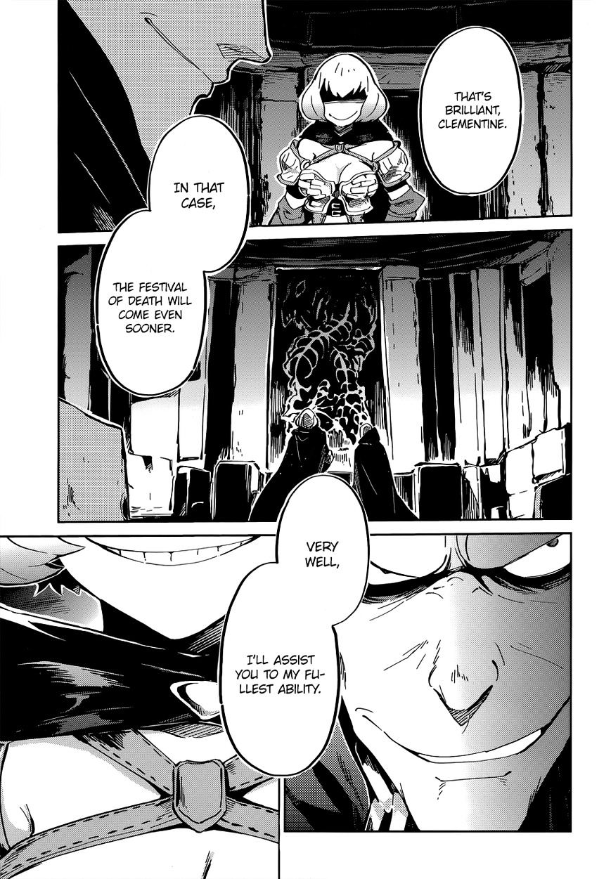 Overlord, Chapter 5 image 34