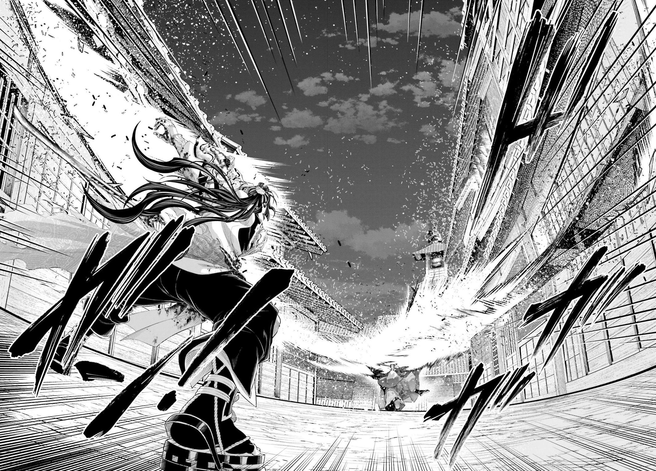 Record Of Ragnarok, Chapter 90 image 16