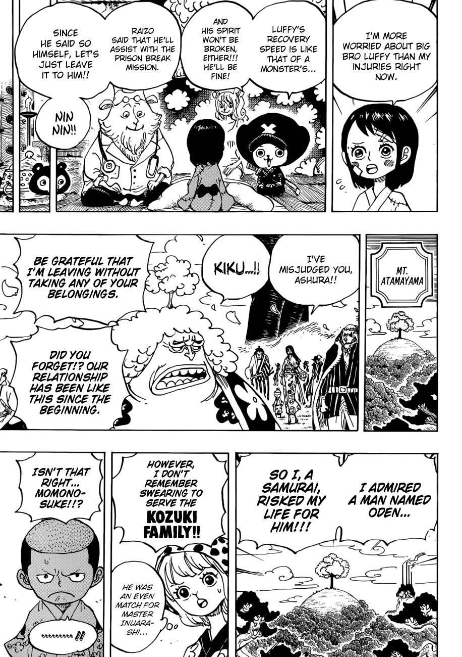 One Piece, Chapter 925 - The Blank image 15