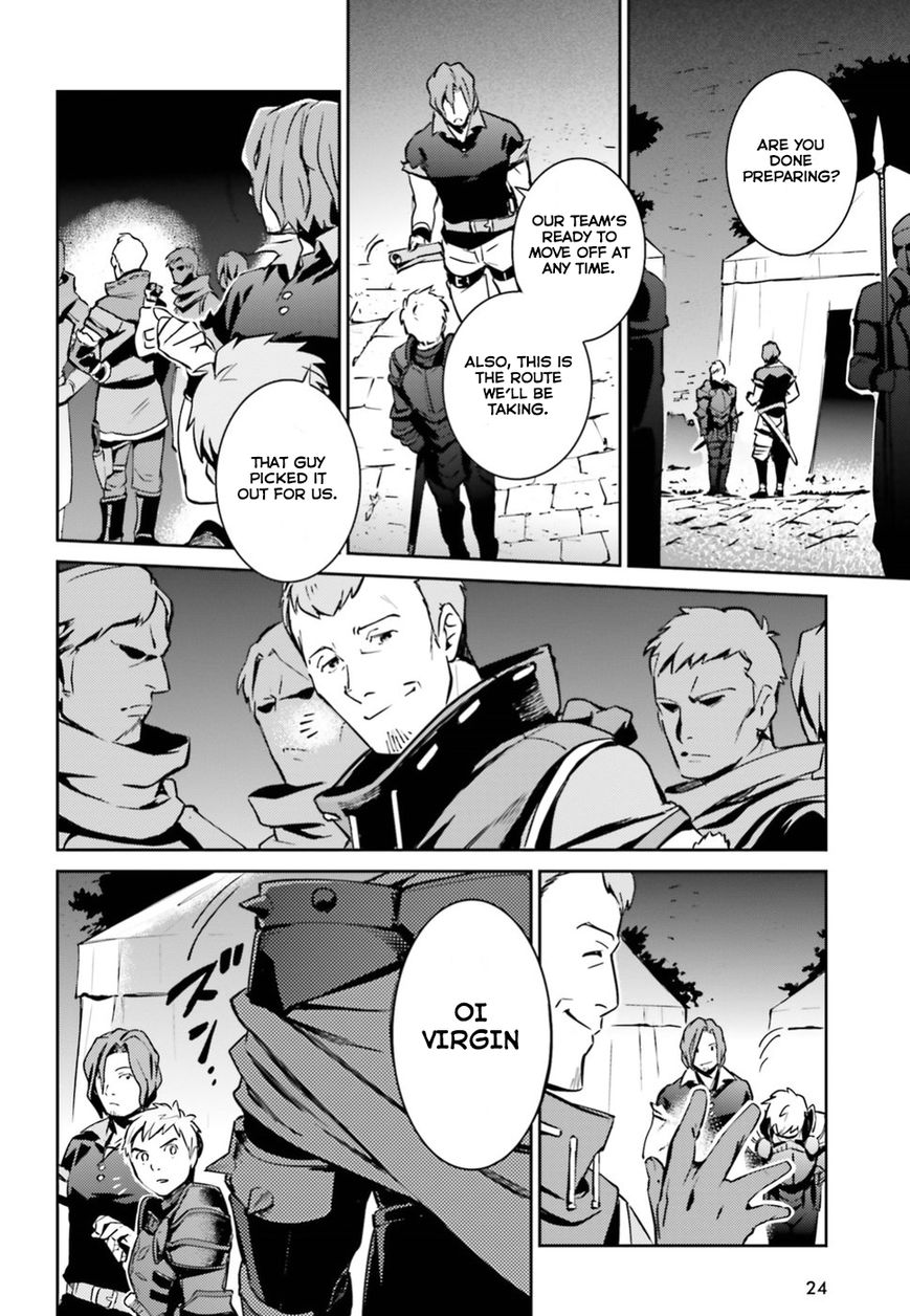 Overlord, Chapter 42 image 14