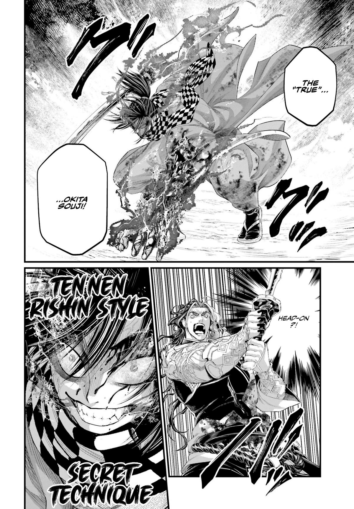 Record Of Ragnarok, Chapter 91 image 19