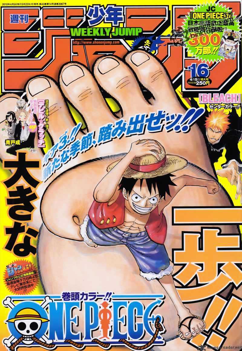 One Piece, Chapter 578 - A Present To The New Age image 01