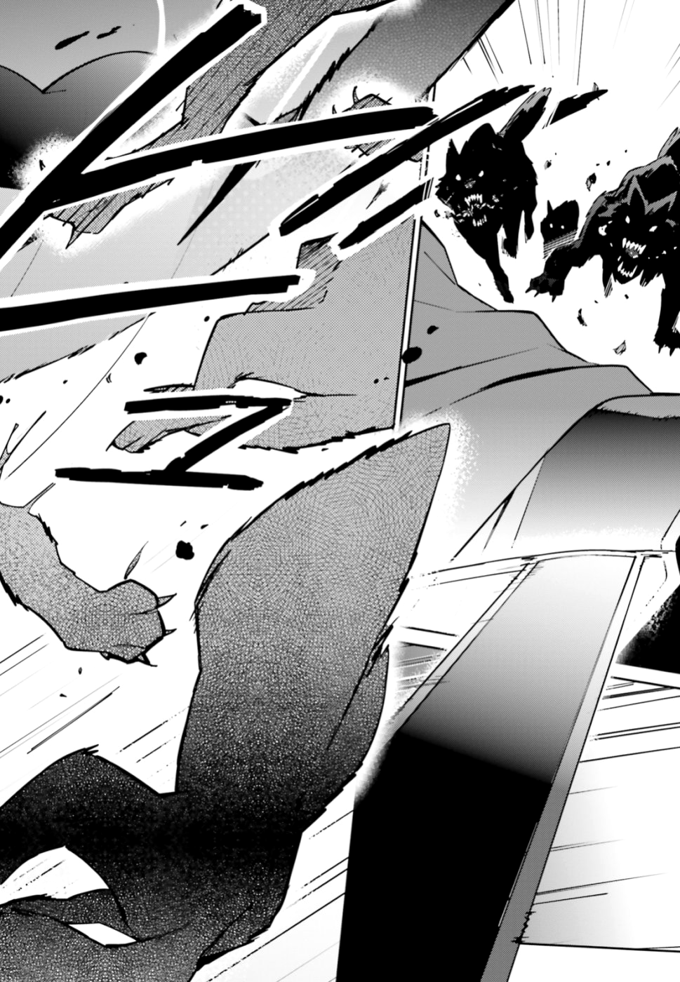 Overlord, Chapter 49 image 30