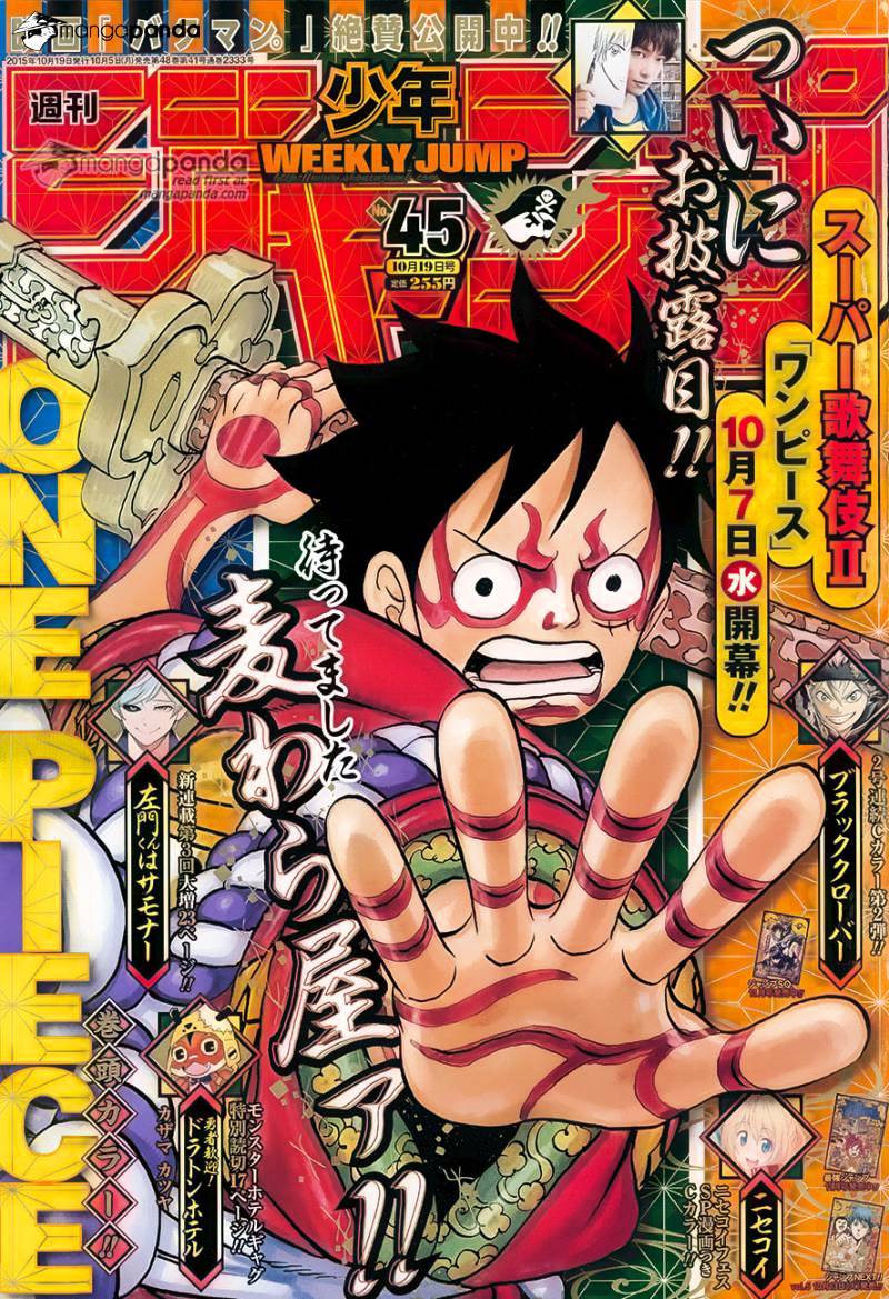 One Piece, Chapter 802 - Zou image 01