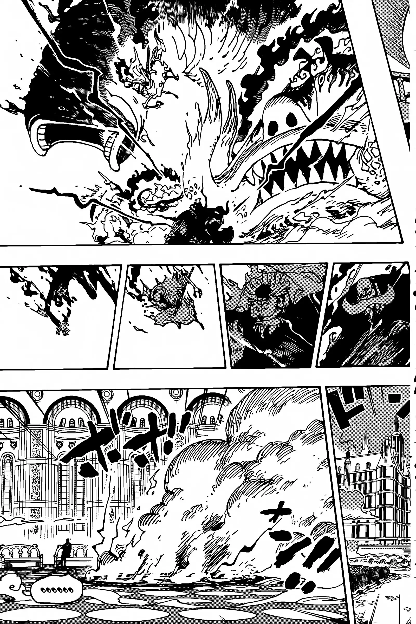 One Piece, Chapter 1122 image 12