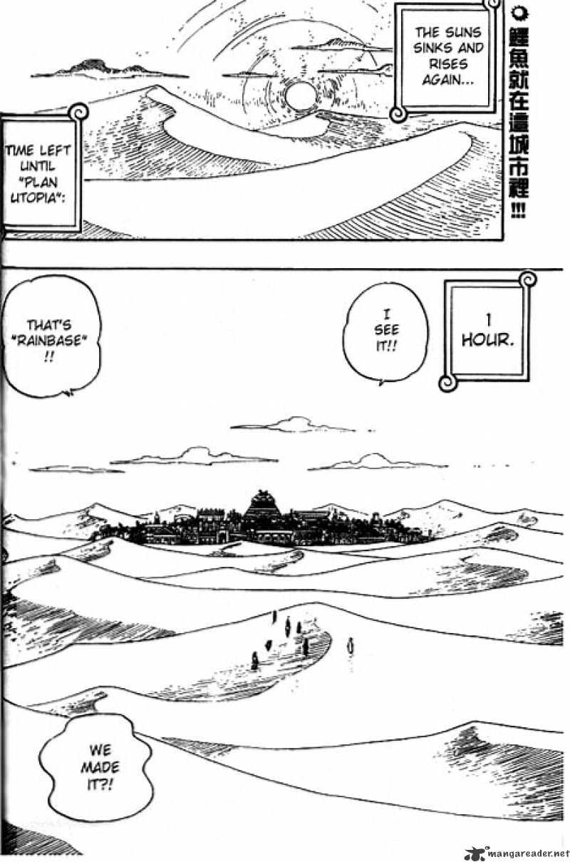 One Piece, Chapter 168 - Rainbase, Town of Dreams image 02