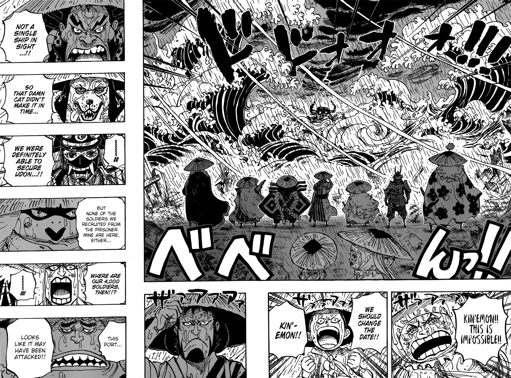 One Piece, Chapter 958 - The Promised Port image 10