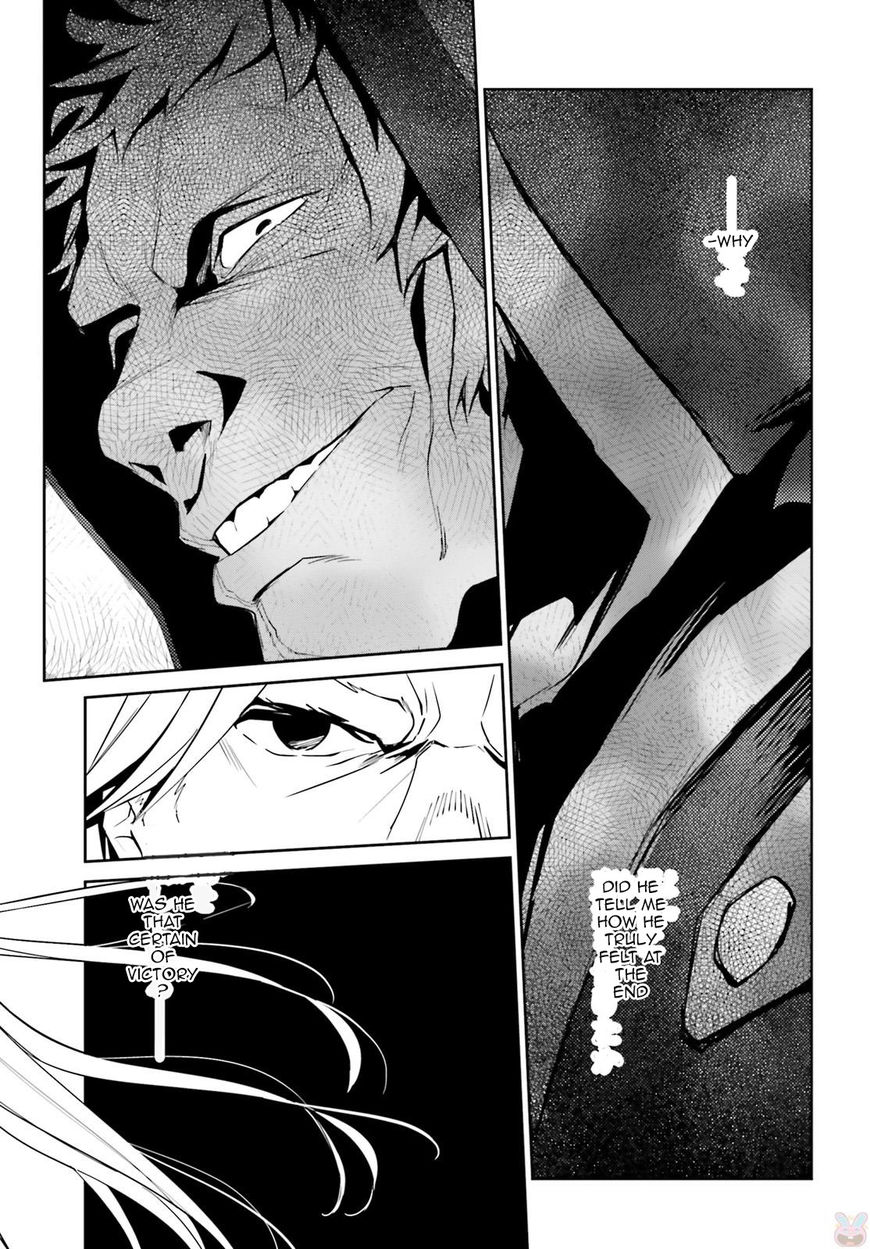 Overlord, Chapter 34 image 29