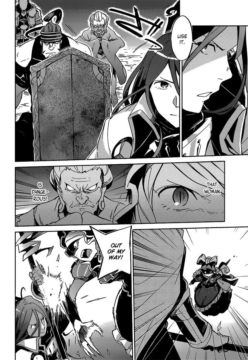 Overlord, Chapter 11 image 45