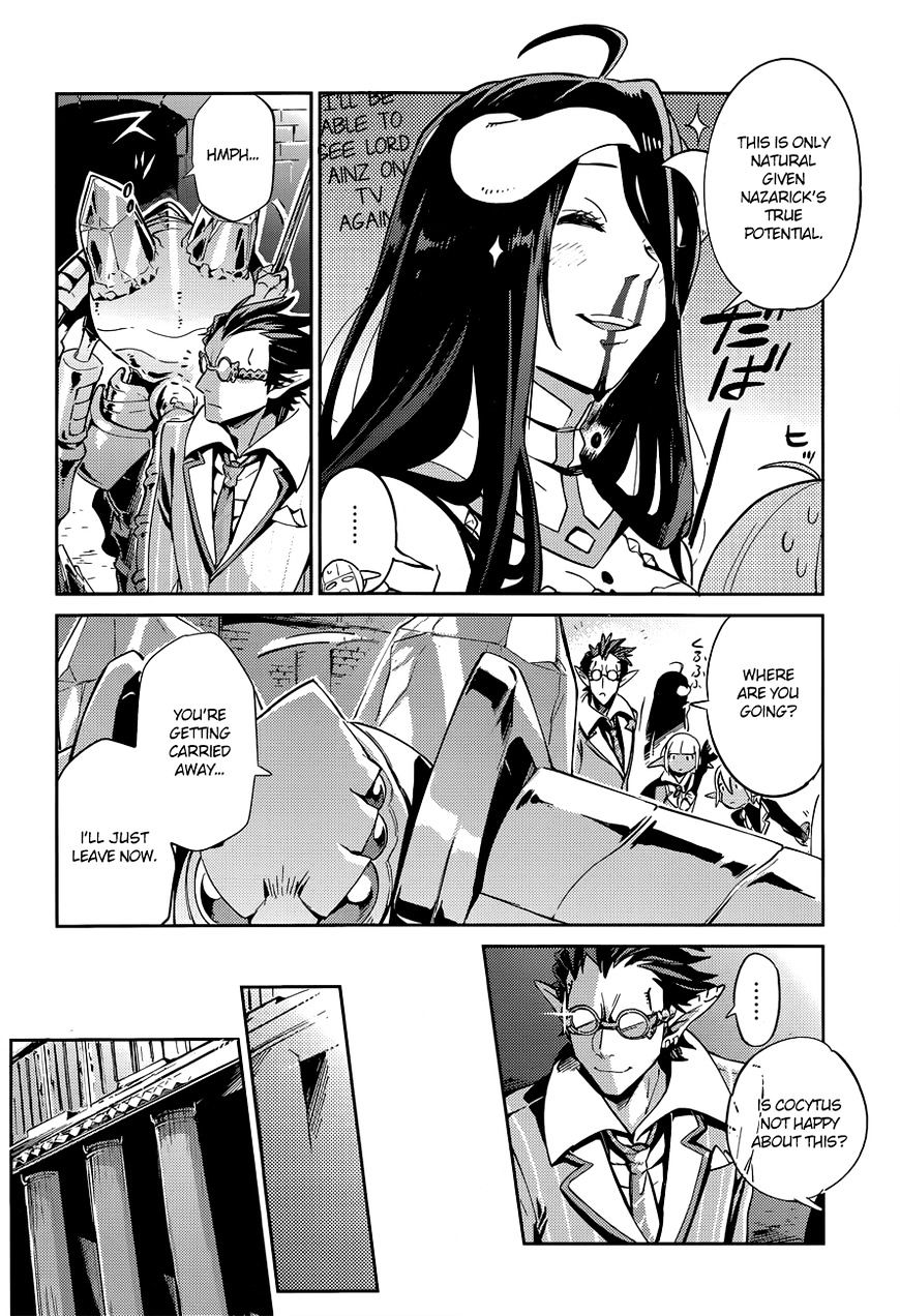 Overlord, Chapter 25 image 28