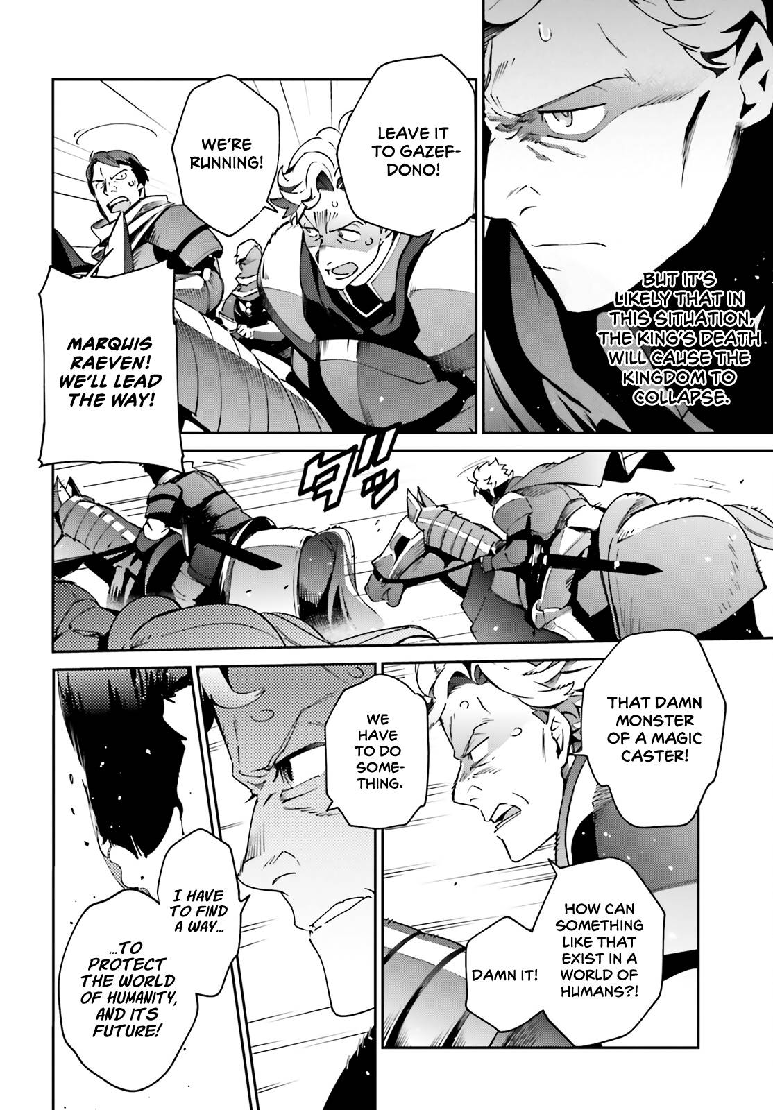 Overlord, Chapter 75 image 11