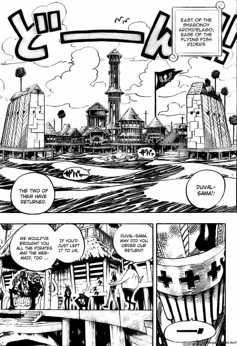 One Piece, Chapter 492 - Iron-Mask Duval image 04