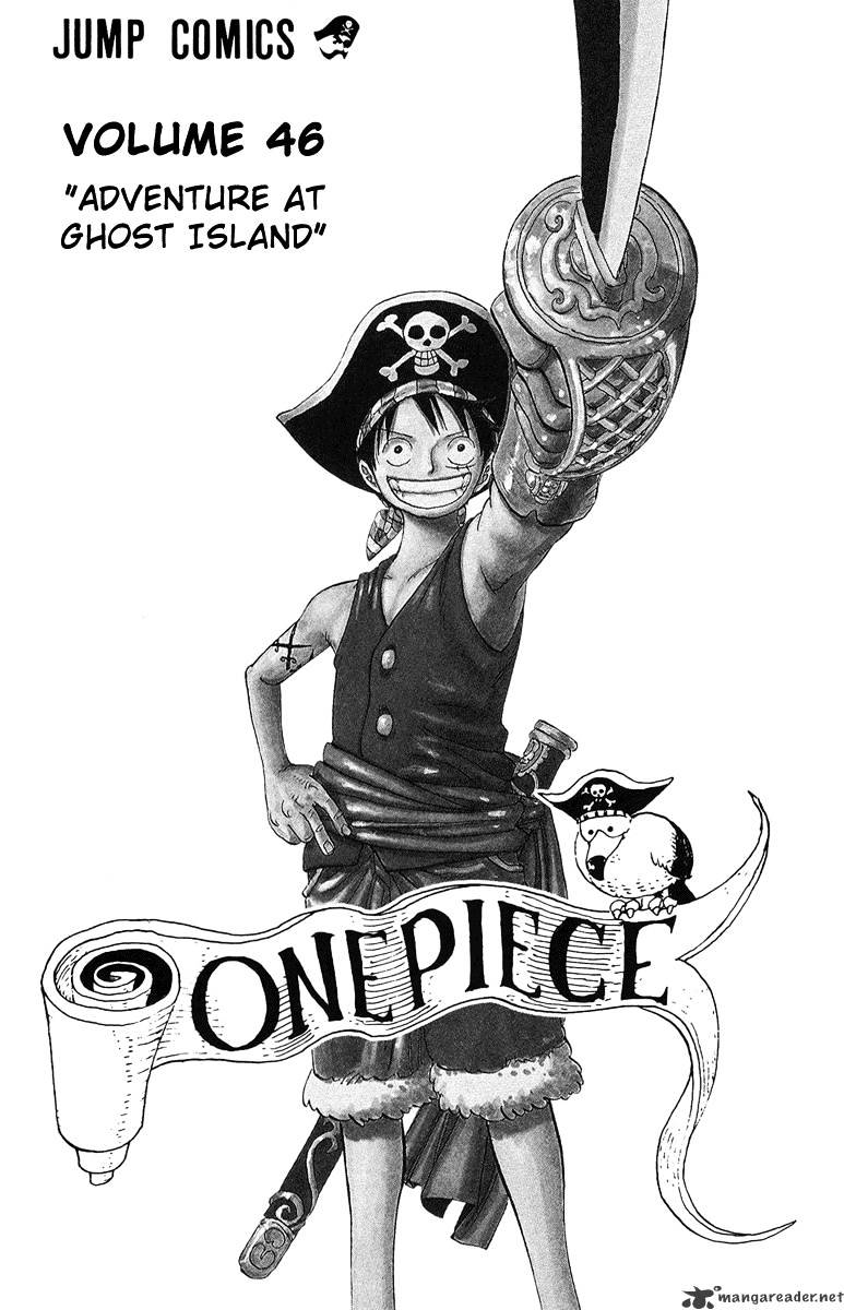 One Piece, Chapter 441 - Duel On Banaro Island image 08