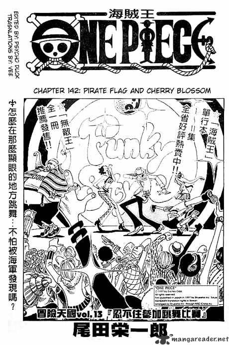One Piece, Chapter 142 - Pirate Flag and Cherry Blossom image 01