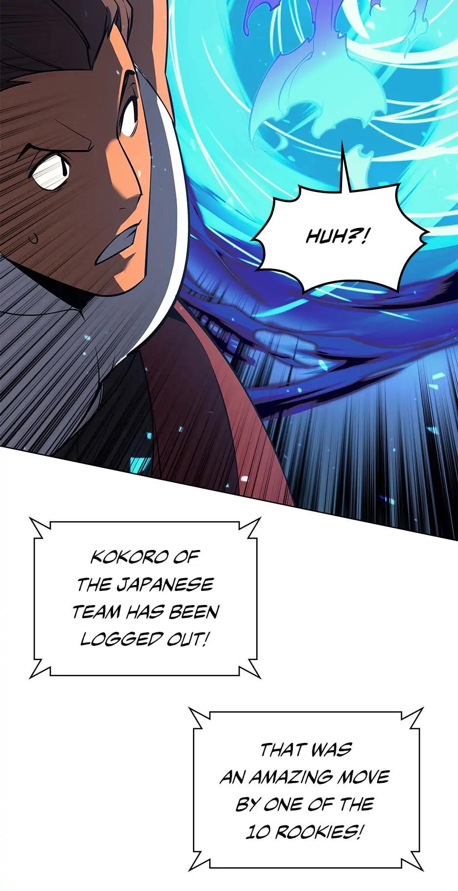 Overgeared, Chapter 94 image 073
