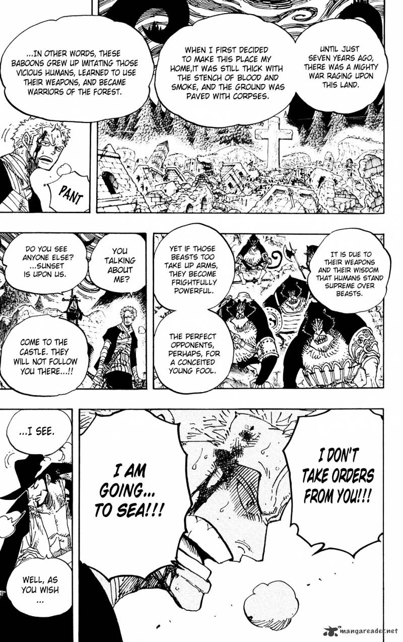 One Piece, Chapter 592 - Ale image 07