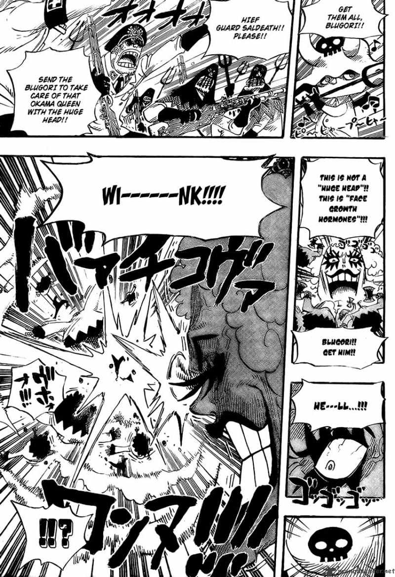One Piece, Chapter 542 - Another Incident to be Related image 12