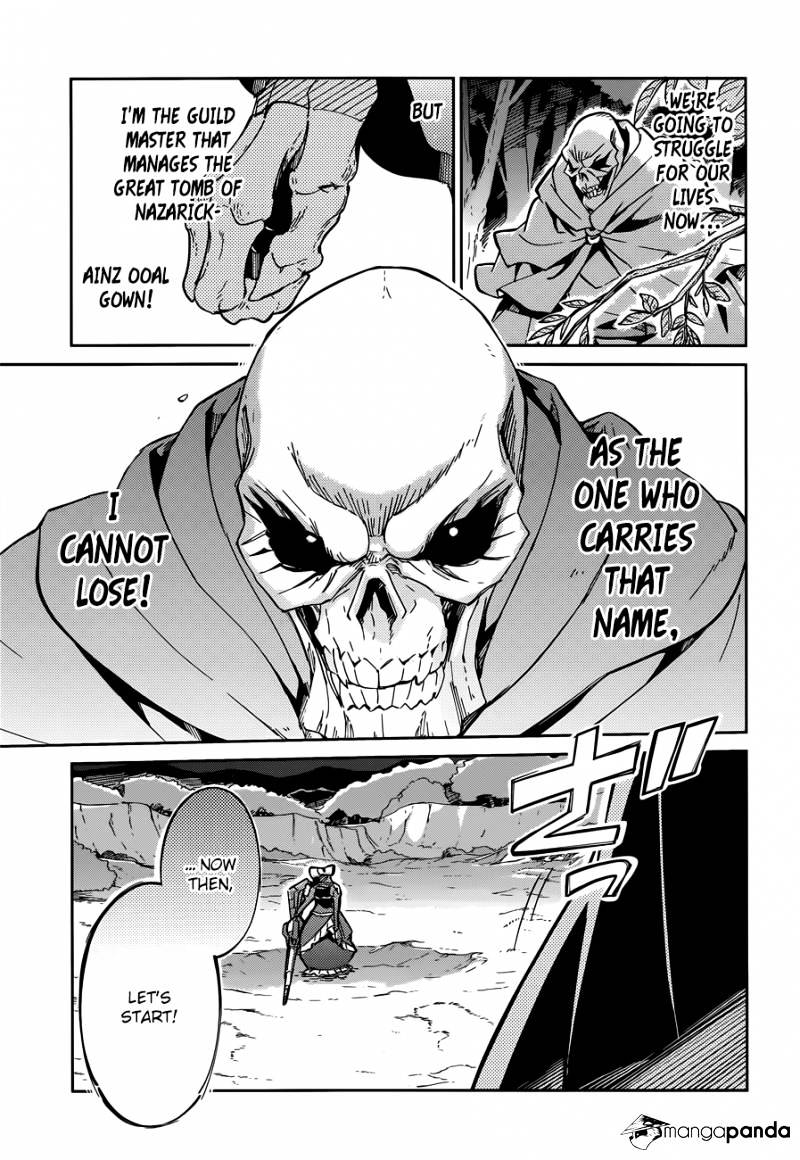 Overlord, Chapter 13 image 10