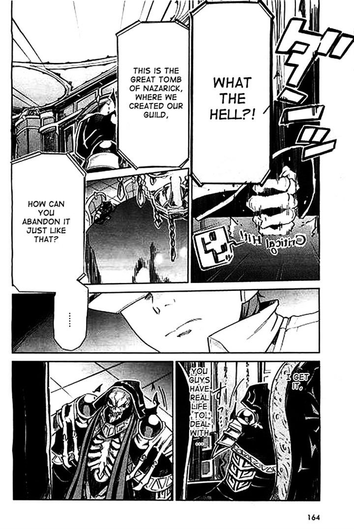 Overlord, Chapter 1 image 10
