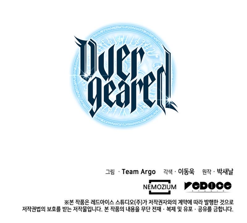 Overgeared, Chapter 42 image 28