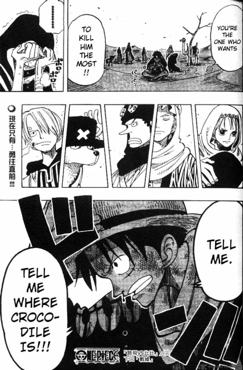One Piece, Chapter 166 - Luffy vs Vivi image 19