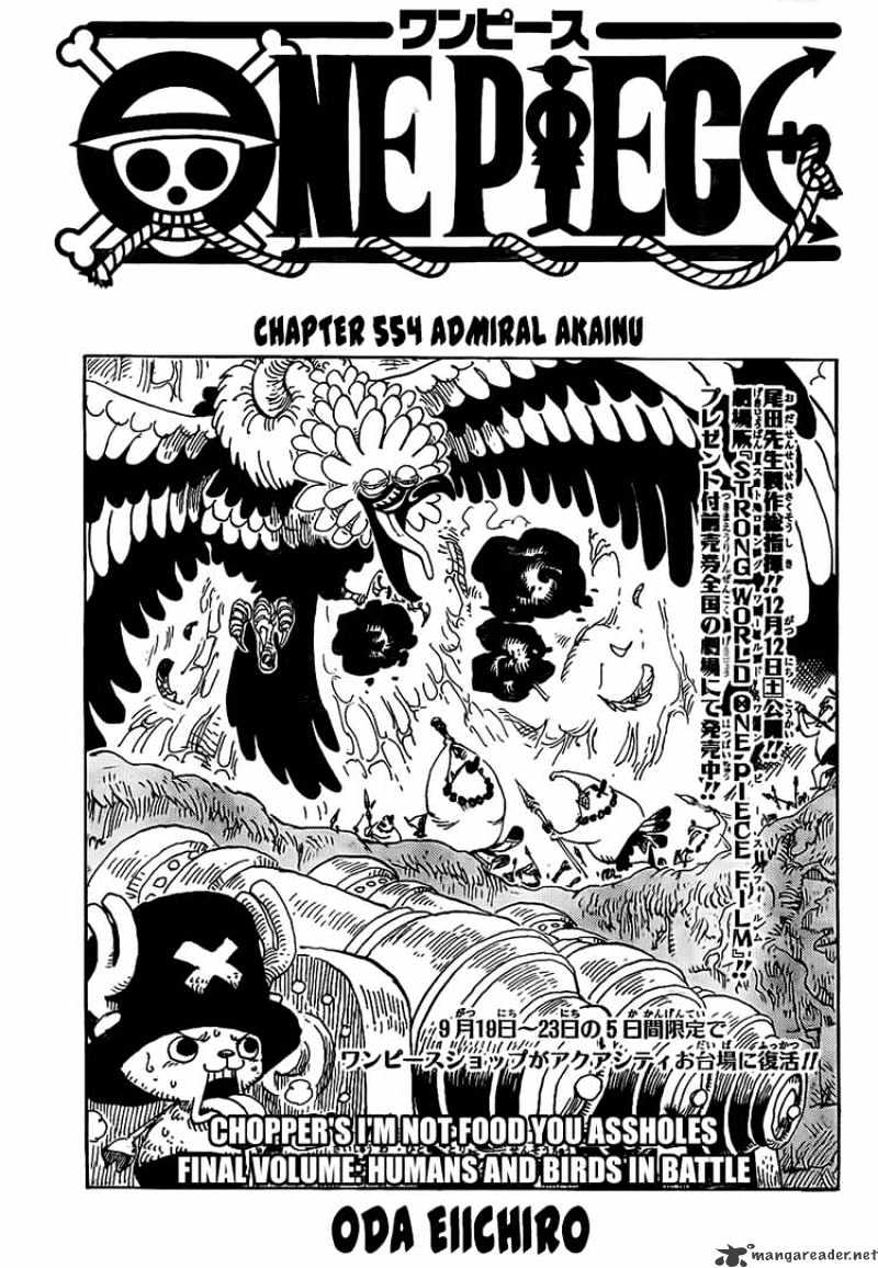 One Piece, Chapter 554 - Admiral Akainu image 1