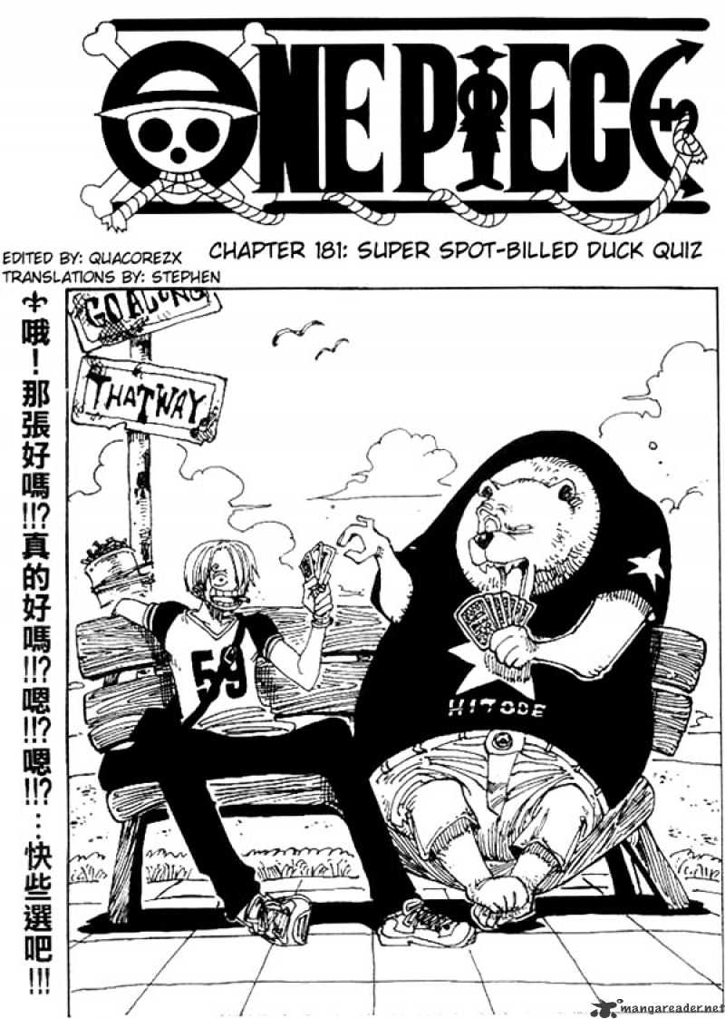 One Piece, Chapter 181 - Super Spot-billed Duck Quiz image 01